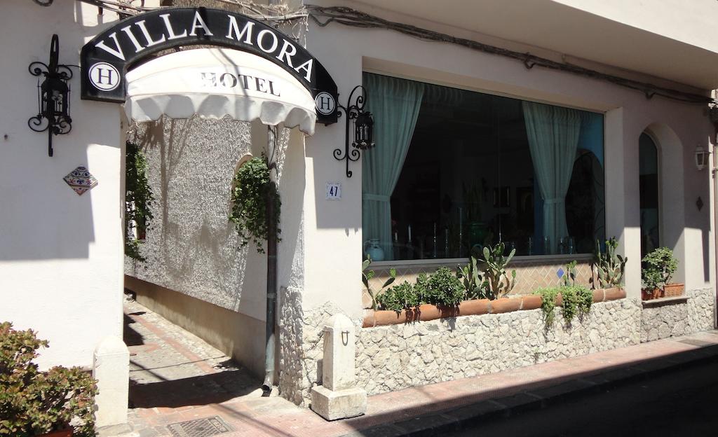 Hotel Villa Mora جيارديني ناكسوس المظهر الخارجي الصورة